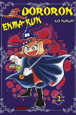 Dororon Enma-kun 02