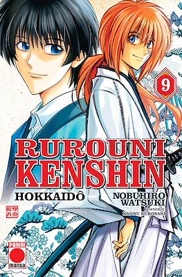 Rurouni Kenshin 09