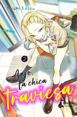 Anjo, la chica traviesa 02