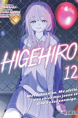 HigeHiro - Me rechazaron. Me afeité. Una chica más joven se vino a casa conmigo 12