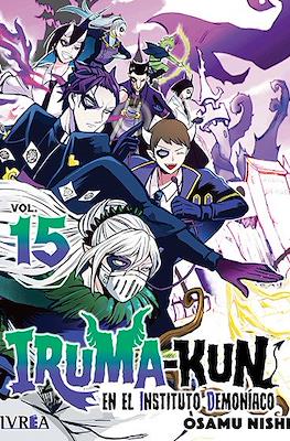 Iruma-kun en el instituto demoníaco 15