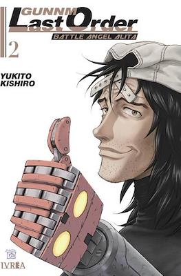 GUNNM: LAST ORDER 02