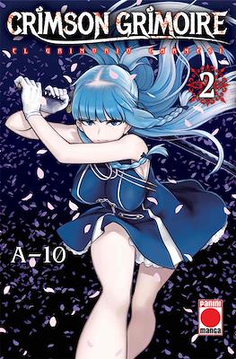 Crimson Grimoire 02