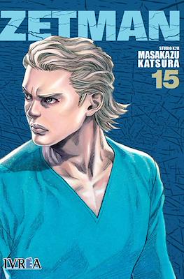 Zetman 15