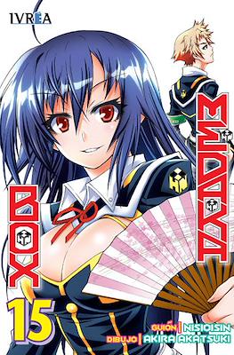 Medaka Box 15