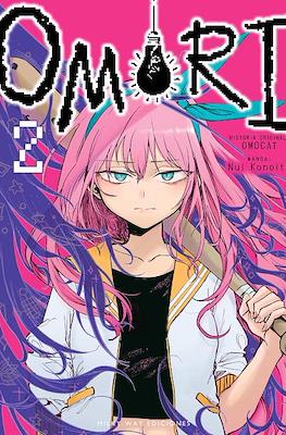 Omori 02