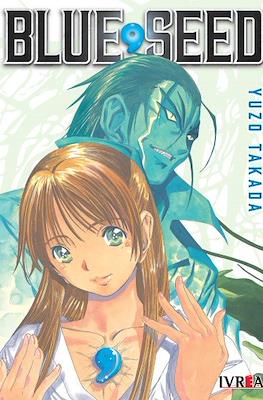 Blue Seed