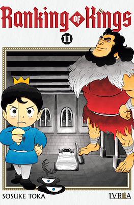 Ranking of Kings 11