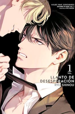 Llanto de desesperación 01