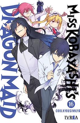 Miss Kobayashi’s Dragon Maid 16