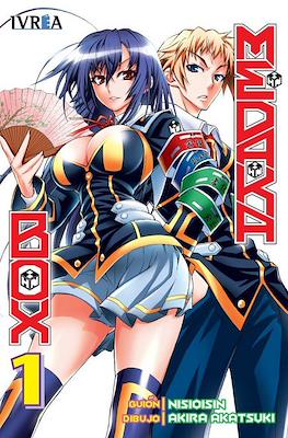 Medaka Box 01