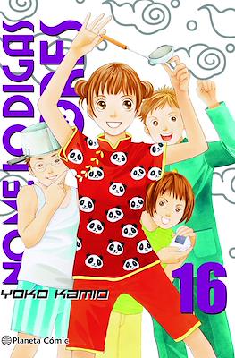 No me lo digas con flores 16