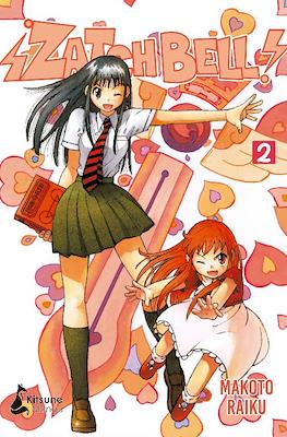 Zatch Bell! 02