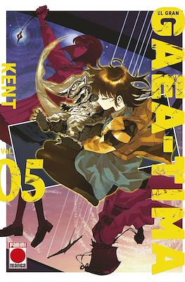 El gran Gaea-Tima 05