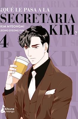 ¿Qué le pasa a la secretaria Kim? 04