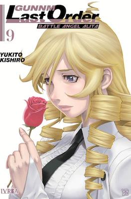 GUNNM: LAST ORDER 09