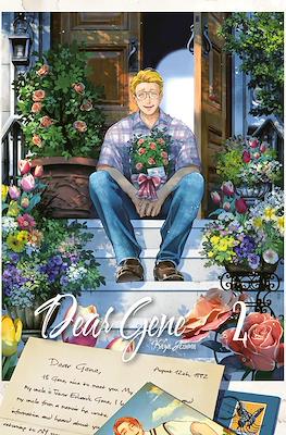 Dear Gene 02