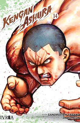 Kengan Ashura 14