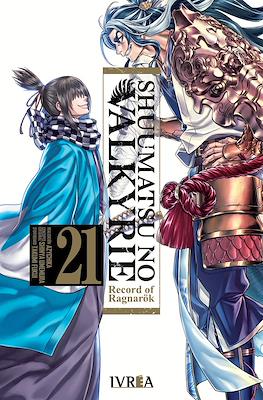 Shuumatsu no Valkyrie: Record of Ragnarök 21
