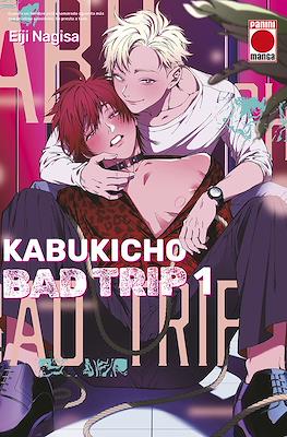 Kabukicho Bad Trip 01