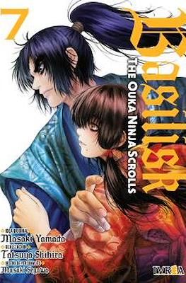Basilisk: The Ouka Ninja Scrolls 07
