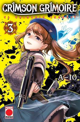 Crimson Grimoire 03