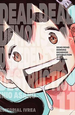 Dead Dead Demons Dededede Destruction 11