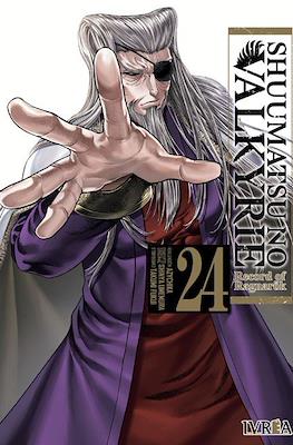 Shuumatsu no Valkyrie: Record of Ragnarök 24