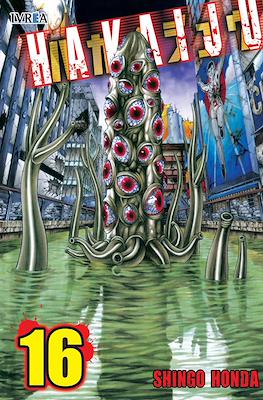 Hakaiju 16