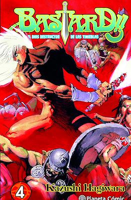 Bastard!! - El dios destructor de las tinieblas 04