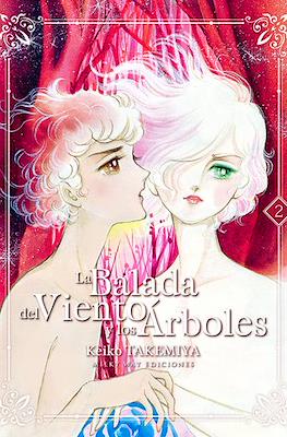 La Balada del Viento y los Árboles 02