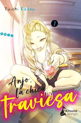 Anjo, la chica traviesa 01