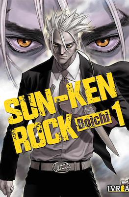Sun-Ken Rock 01