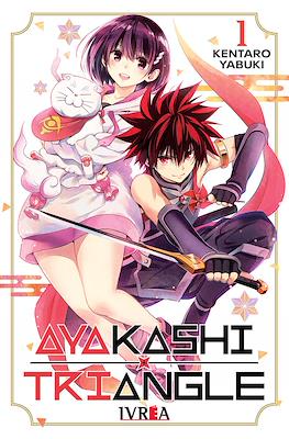Ayakashi Triangle 01