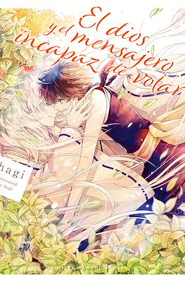 El dios y el mensajero incapaz de volar