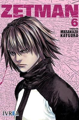 Zetman 06