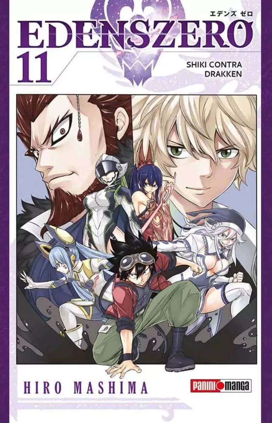 Edens Zero #11