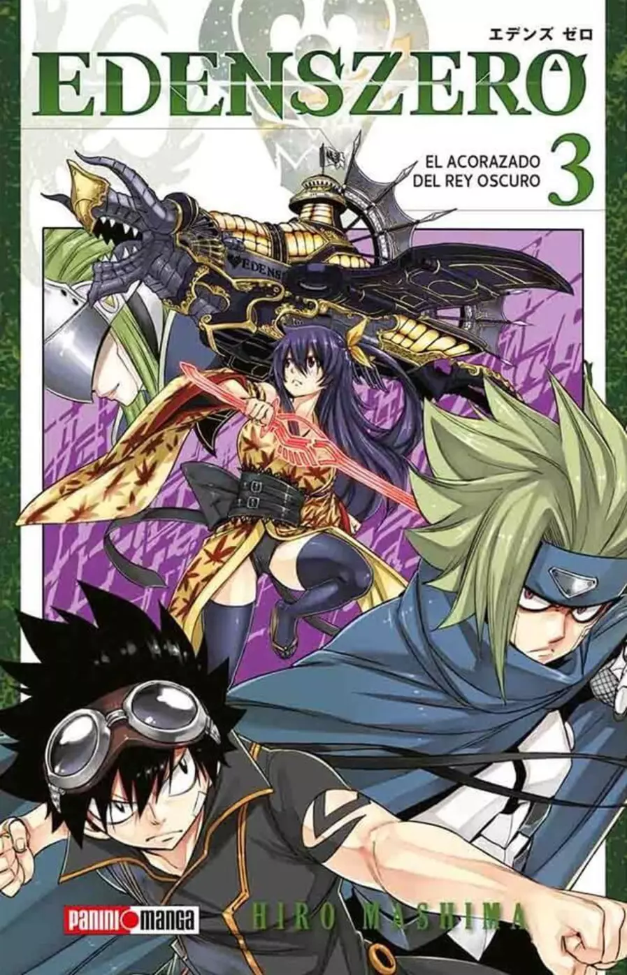 Edens Zero #03