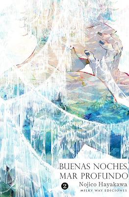 Buenas noches, mar profundo 02