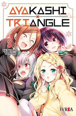Ayakashi Triangle 03