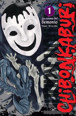 Chibonkaburi. La Corona del Demonio 01