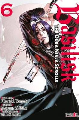 Basilisk: The Ouka Ninja Scrolls 06
