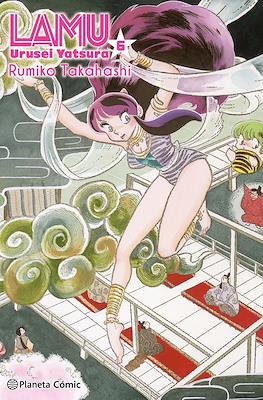 Lamu - Urusei Yatsura 06