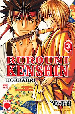 Rurouni Kenshin 03