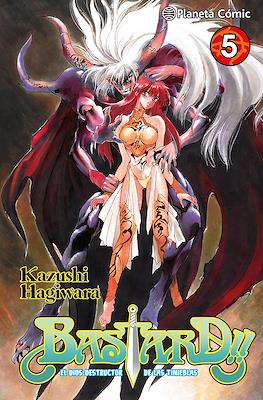 Bastard!! - El dios destructor de las tinieblas 05