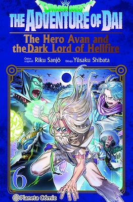 Dragon Quest - The Adventure of Dai: The Hero Avan and the Dark Lord of Hellfire 06