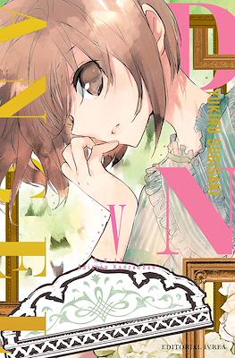 D.N.Angel 05