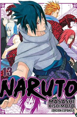 Naruto Jump Remix 13