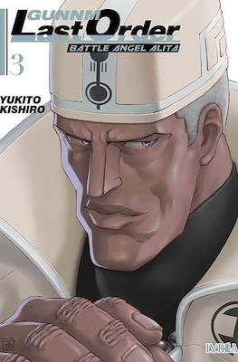 GUNNM: LAST ORDER 03