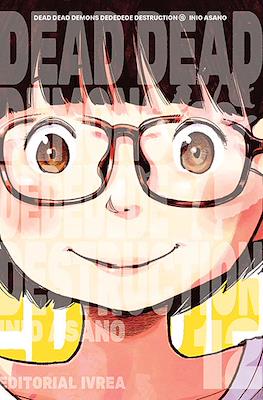 Dead Dead Demons Dededede Destruction 12